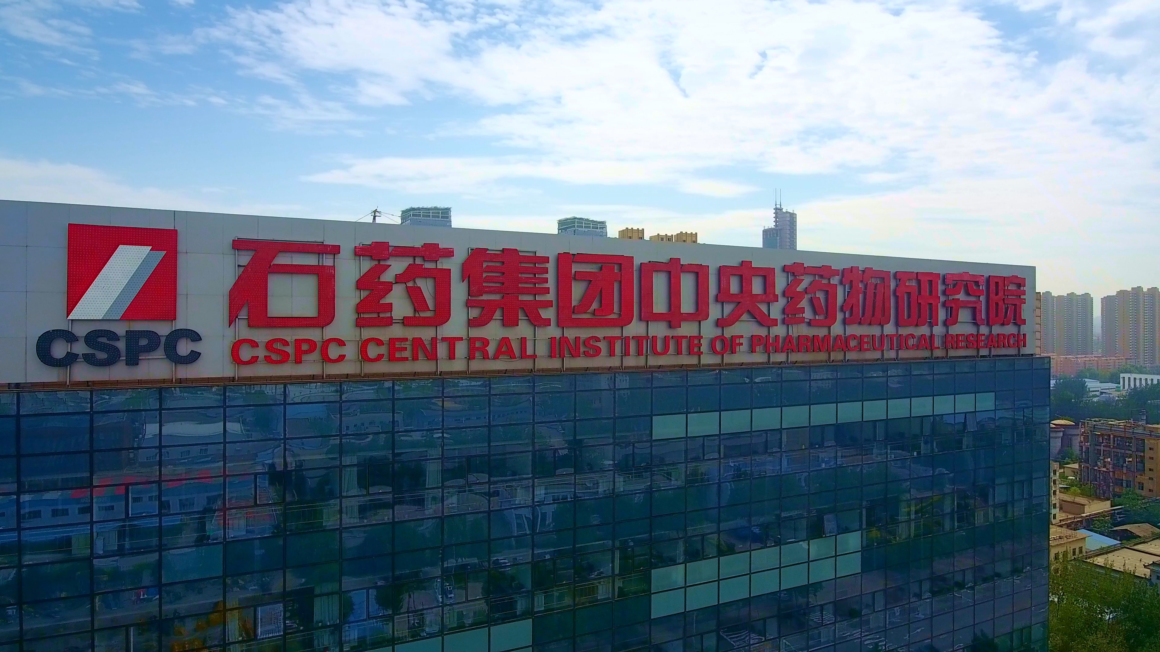 君临国际