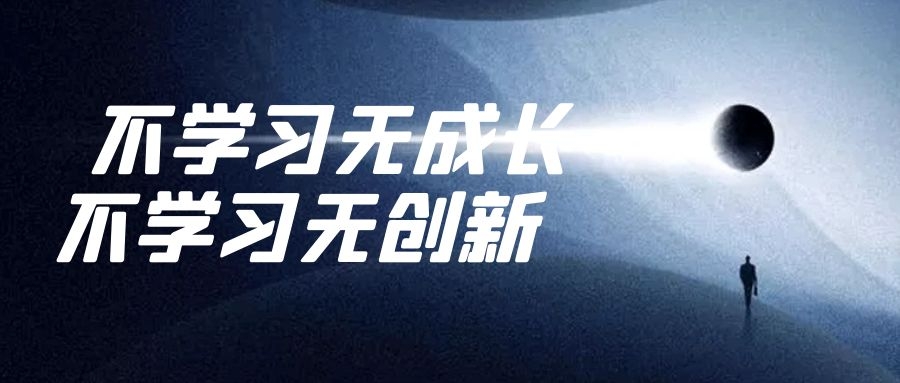 君临国际