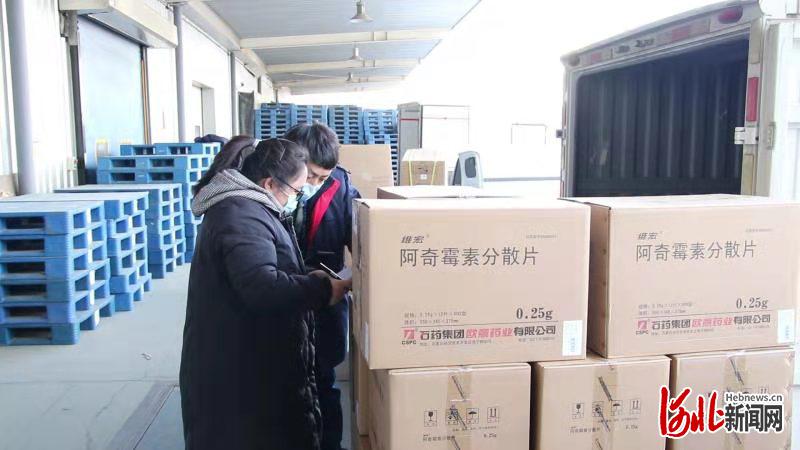 君临国际