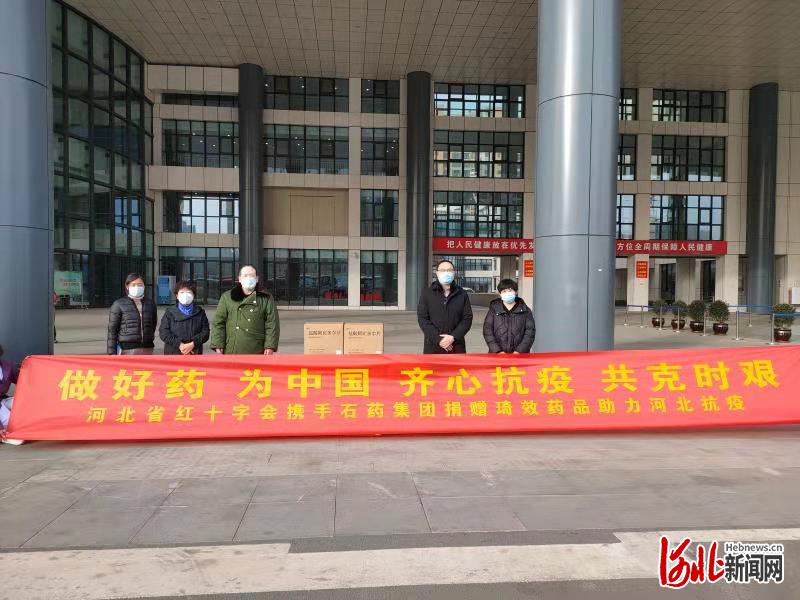 君临国际