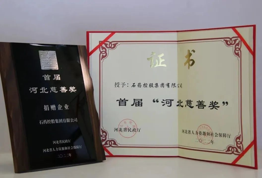 君临国际