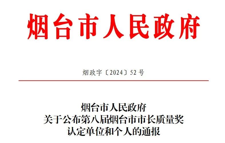 君临国际