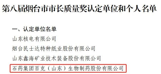 君临国际