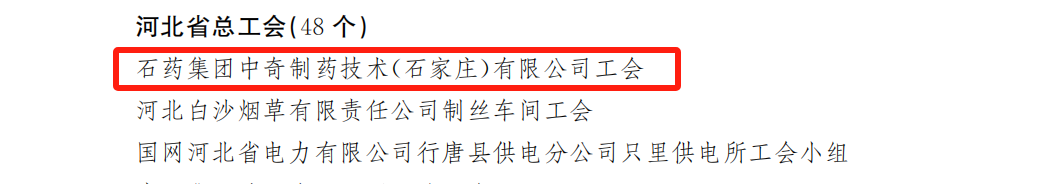 君临国际