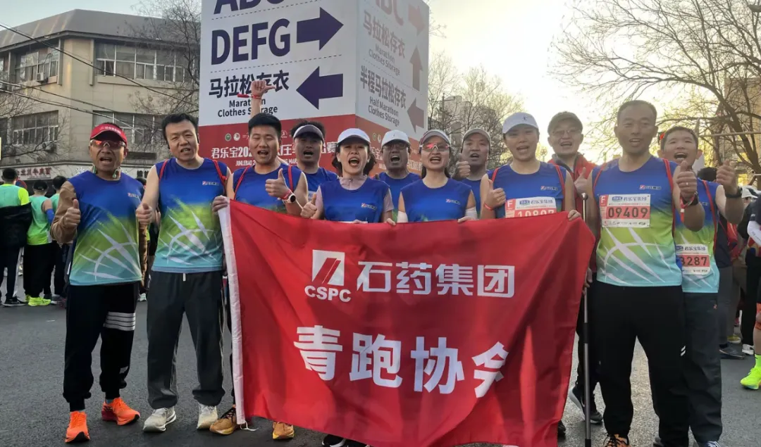 君临国际