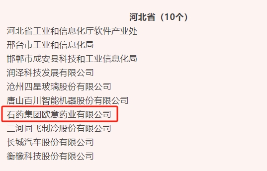 君临国际