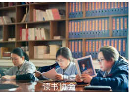 君临国际