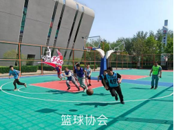 君临国际