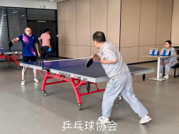 君临国际