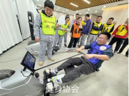 君临国际
