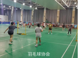 君临国际