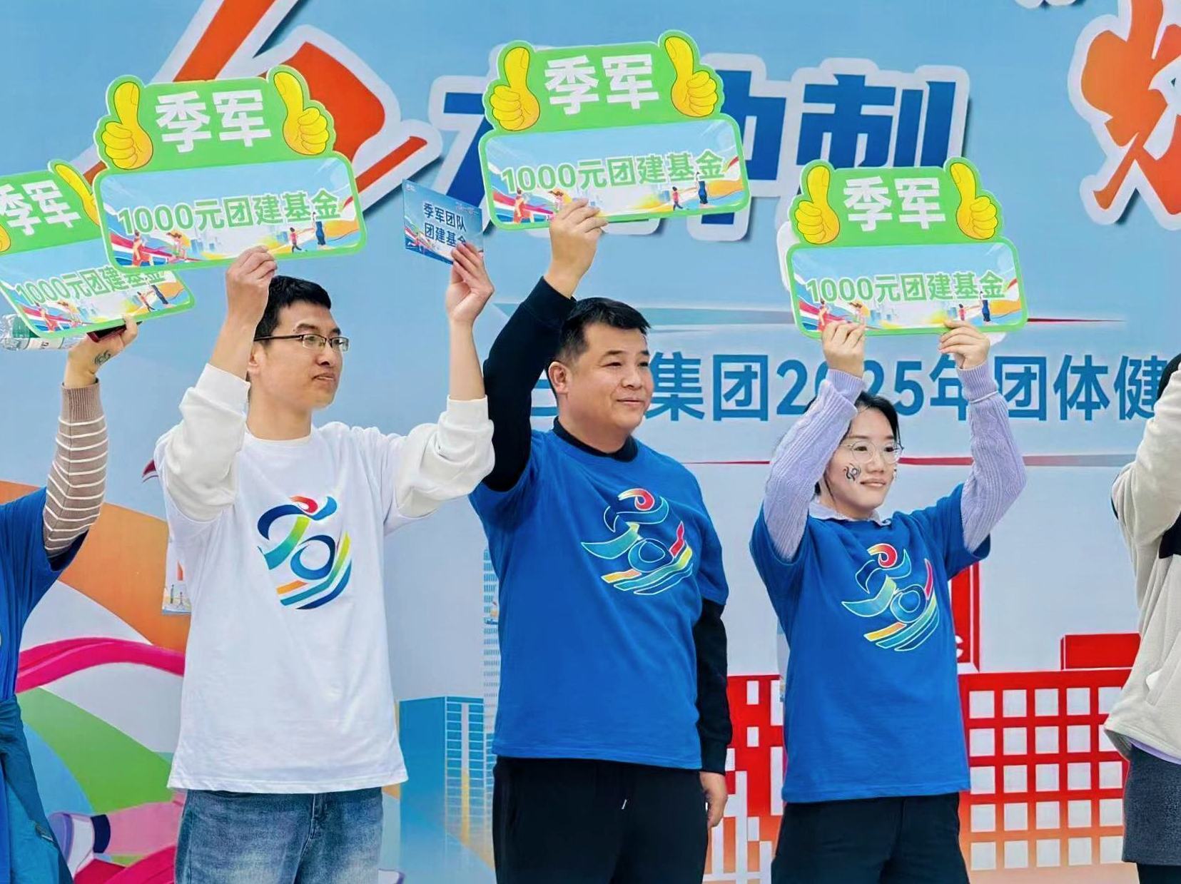 君临国际