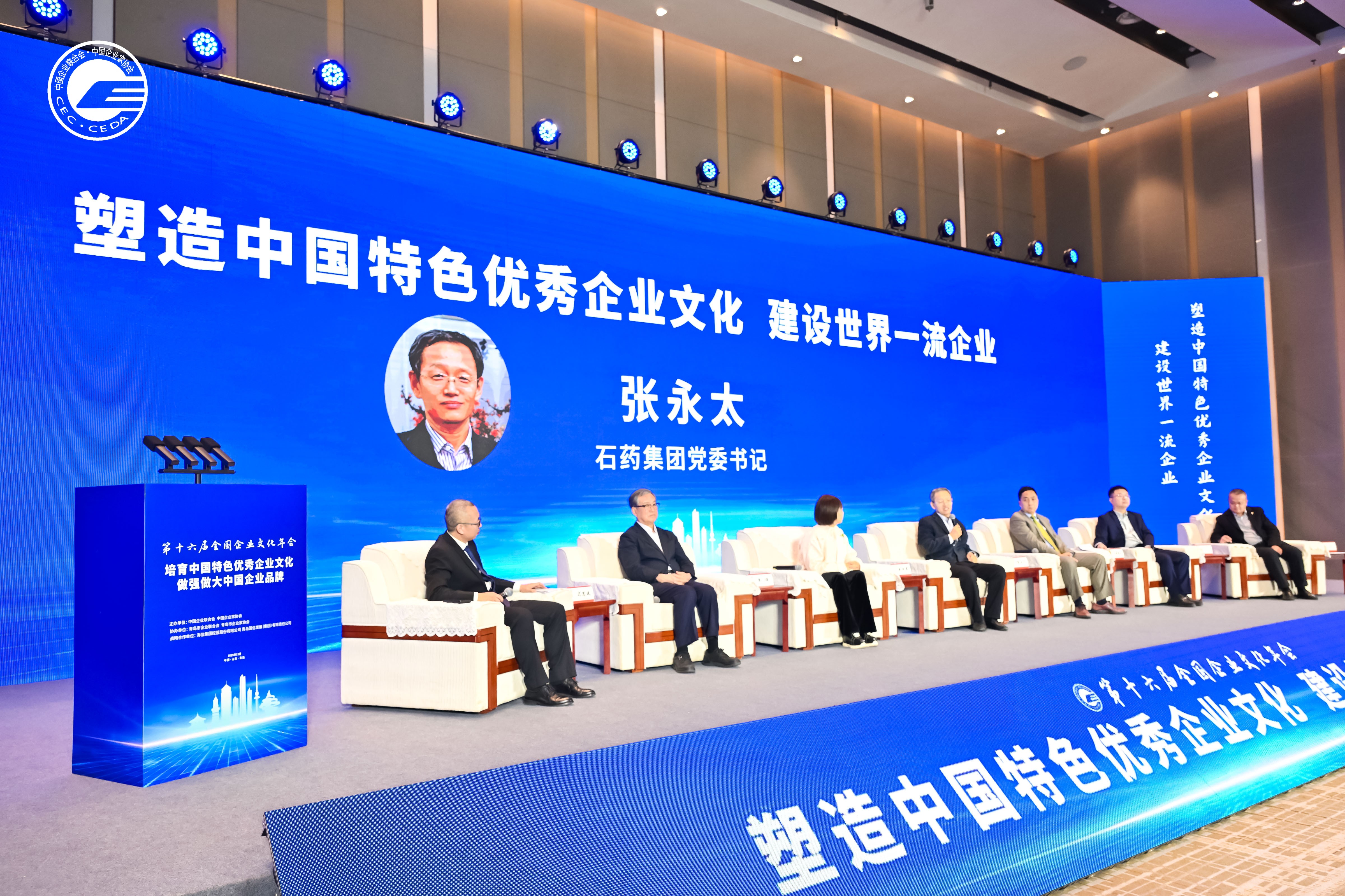 君临国际