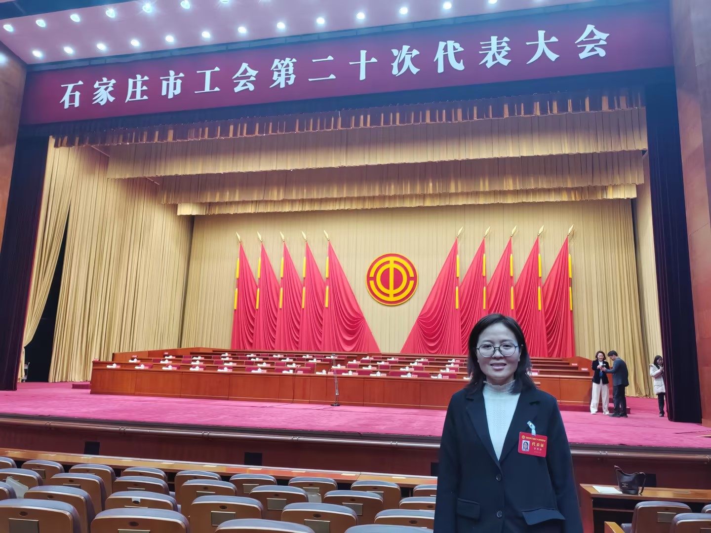 君临国际