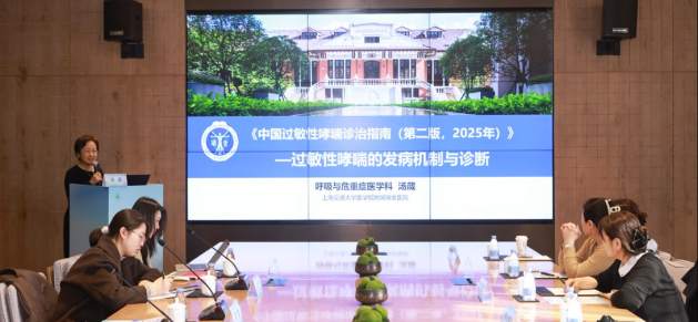 君临国际