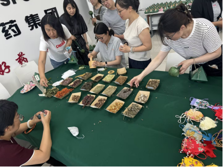 君临国际