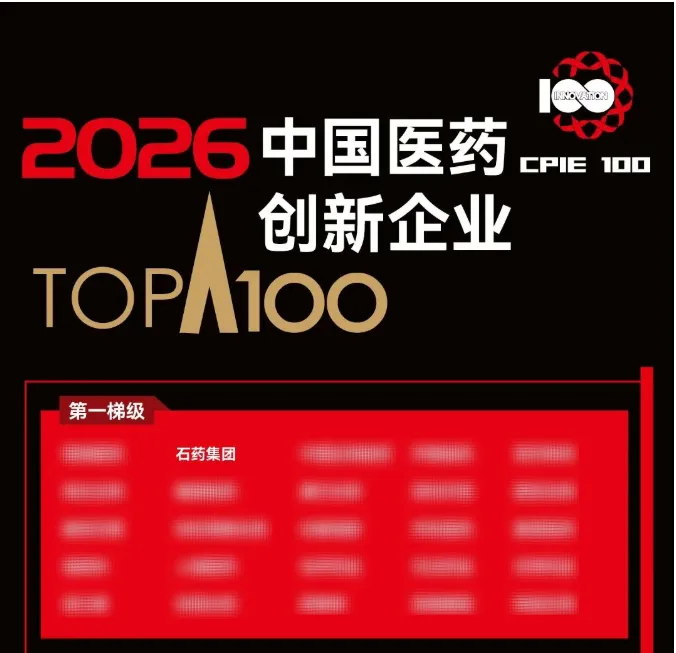 君临国际