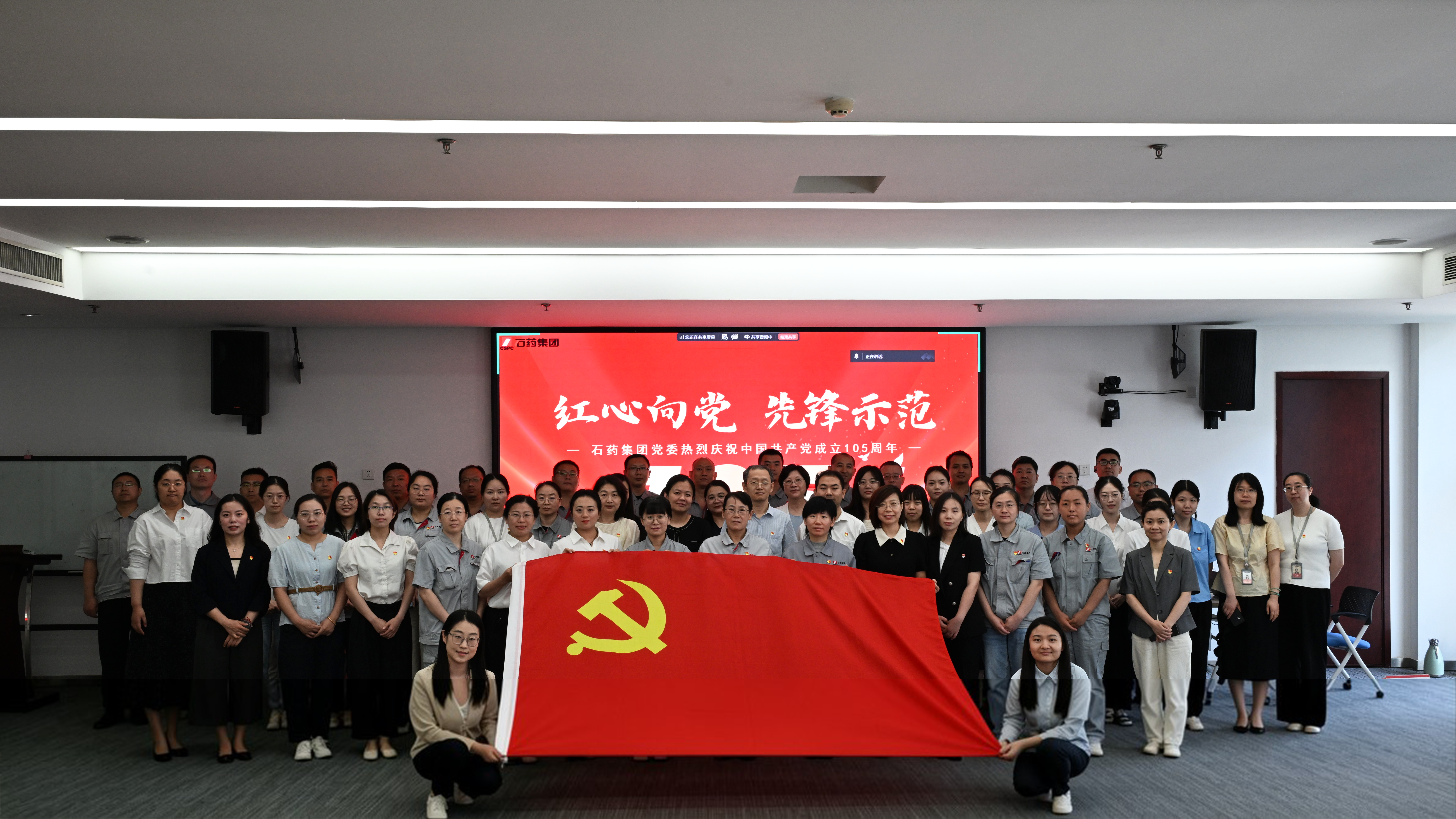 君临国际
