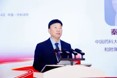 君临国际