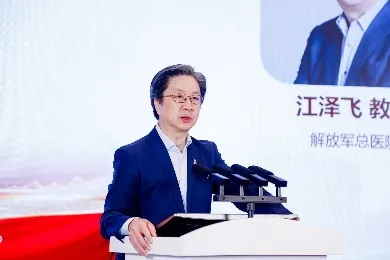 君临国际